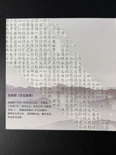 NO.31 好又多金牌大场，期期夯爆，每周必拍！要啥有啥，一站式配齐，方便凑单！（周6晚9点截拍，卖家送拍0抽成！） 【纪念币】“和”字书法 楷书纪念币 伍圆