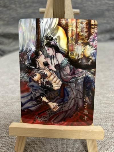 喜灰玩卡拍卖第八期，接拍品0佣金，欢迎送拍，释放现金流，让自己有资金可以购买更多喜欢的卡牌，让别的卡友能淘到更多心仪的卡牌 墨婉 梓墨老师绘 浪子燕青 光刻