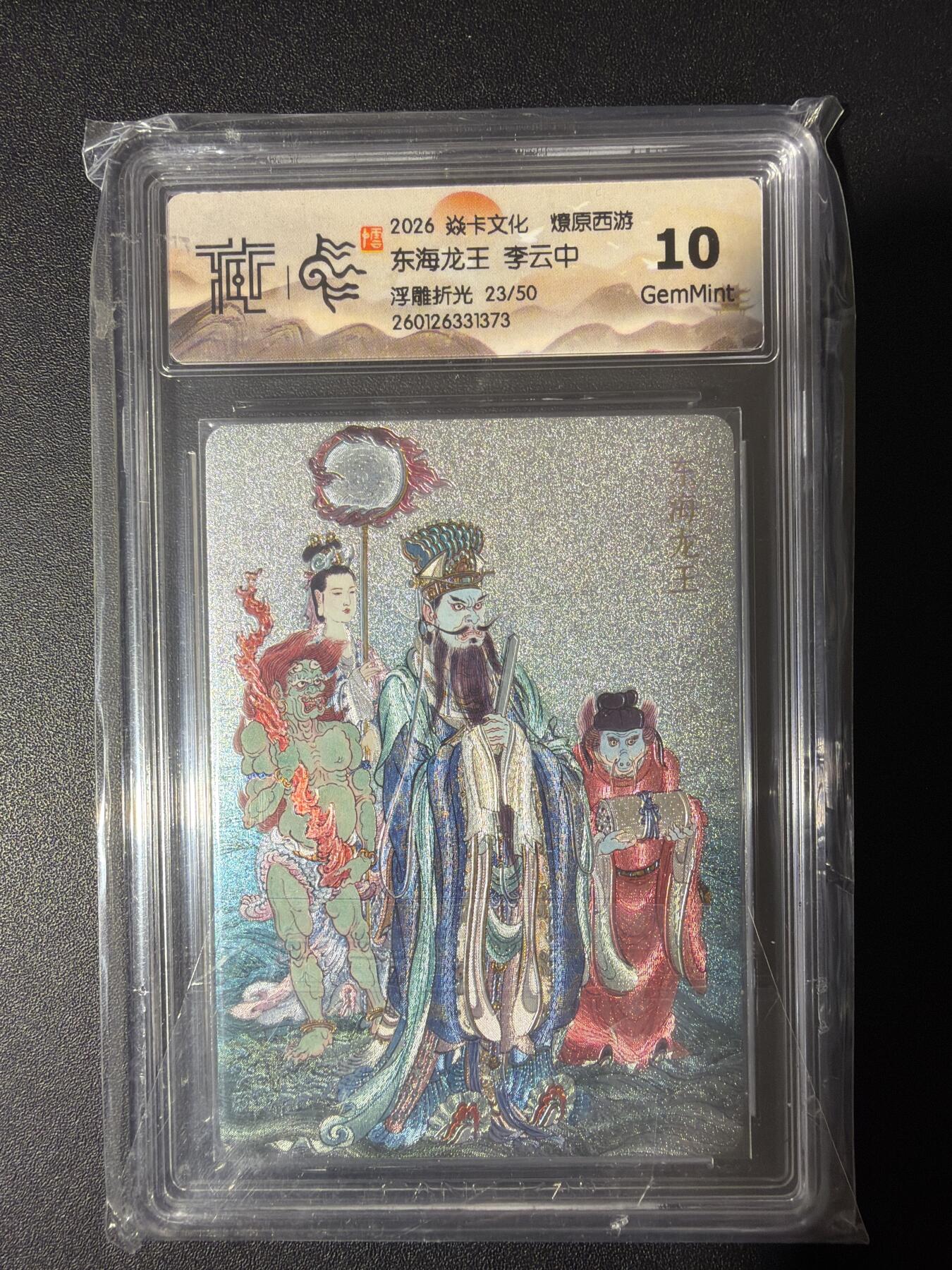 NO.31 好又多金牌大场，期期夯爆，每周必拍！要啥有啥，一站式配齐，方便凑单！（周6晚9点截拍，卖家送拍0抽成！）