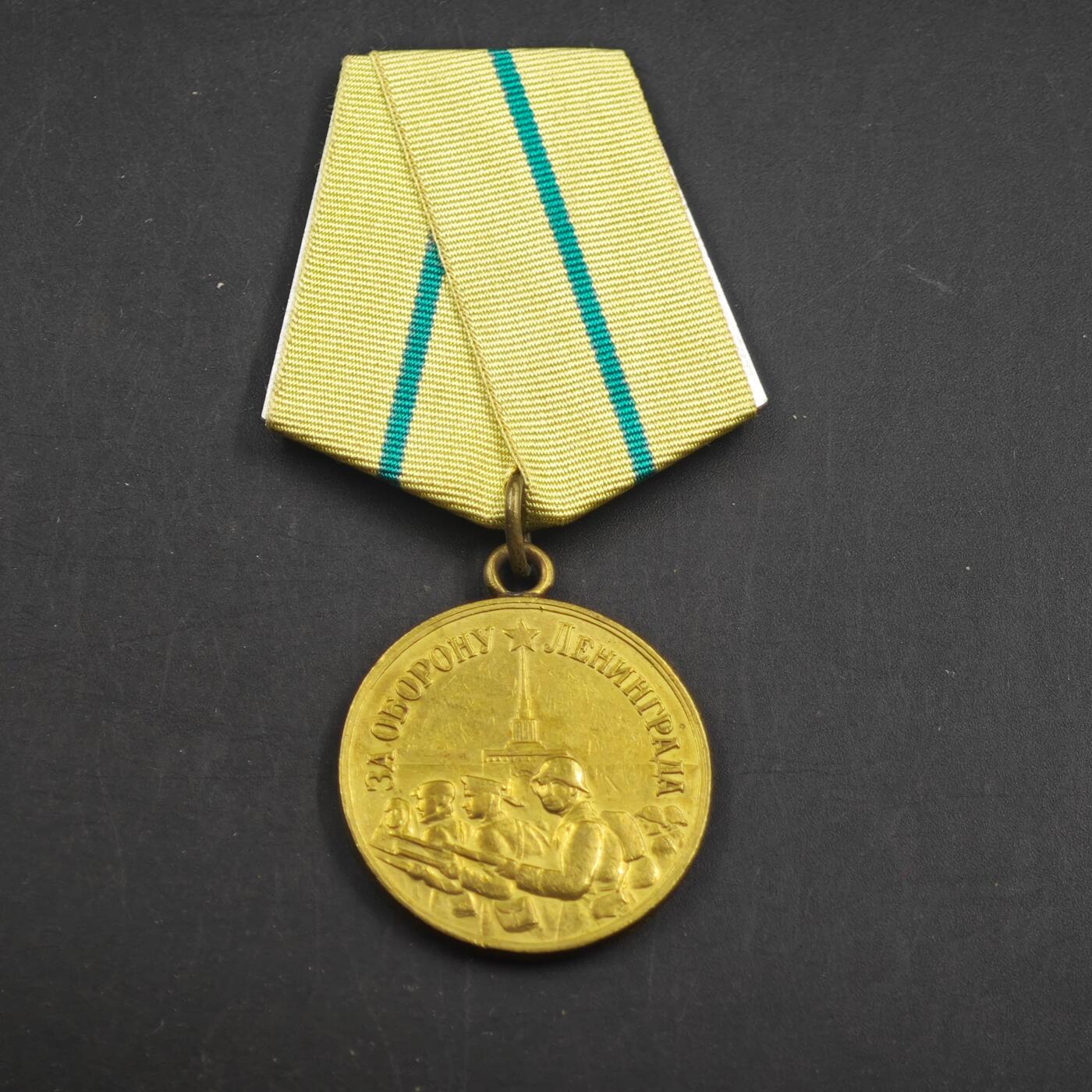 4月23日结束，成斌徽章钱币专场