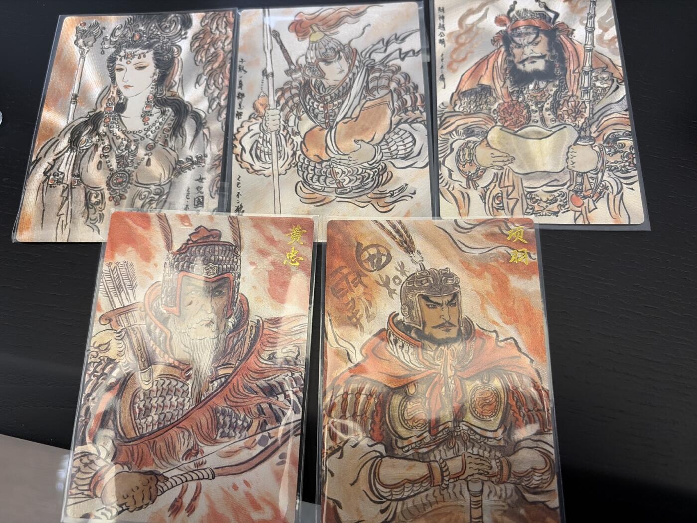 麦趣喜第七场   (4月25号周六晚上22点截拍，专注买家市场，福利拉满) 