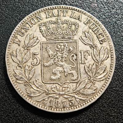 【德藏】世界币章拍卖第171期（拍品征集中~欢迎藏友联系） 1873年 比利时利奥波德二世5法郎银币 900银 直径约：37.3mm；重约：24.9g