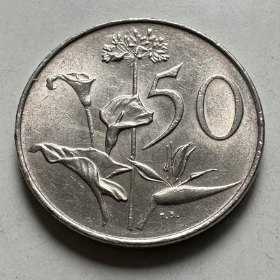 🌹外币初藏🌹🐯2026年第45场   每周二四六晚8️⃣点  世界硬币 南非1970年50分 a