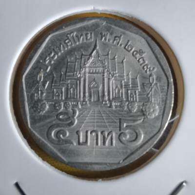 沼泽如烟--第1064场 泰国