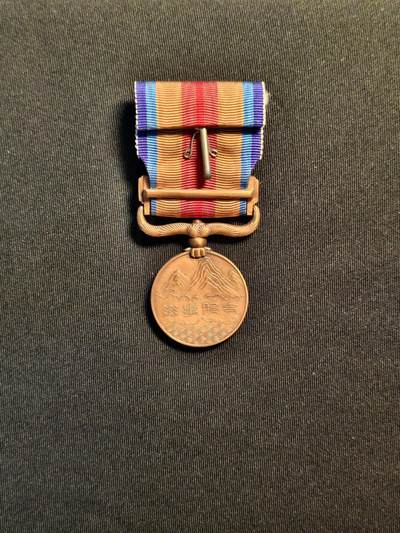 东亚欧洲主题杂货徽章勋章拍卖⑩ （五一大拍350+） 七七事变从军记章（勿忘国耻）