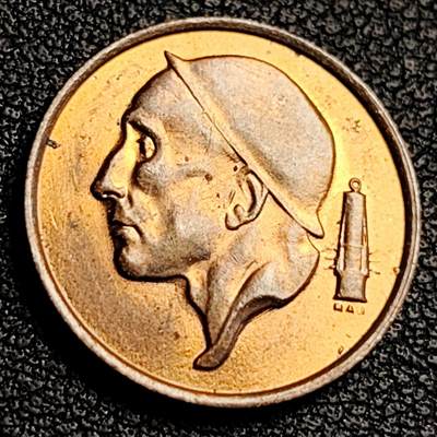 泉币菌-第231场-拍品多 请提前出价 1976 比利时 50分铜币 矿工 19mm