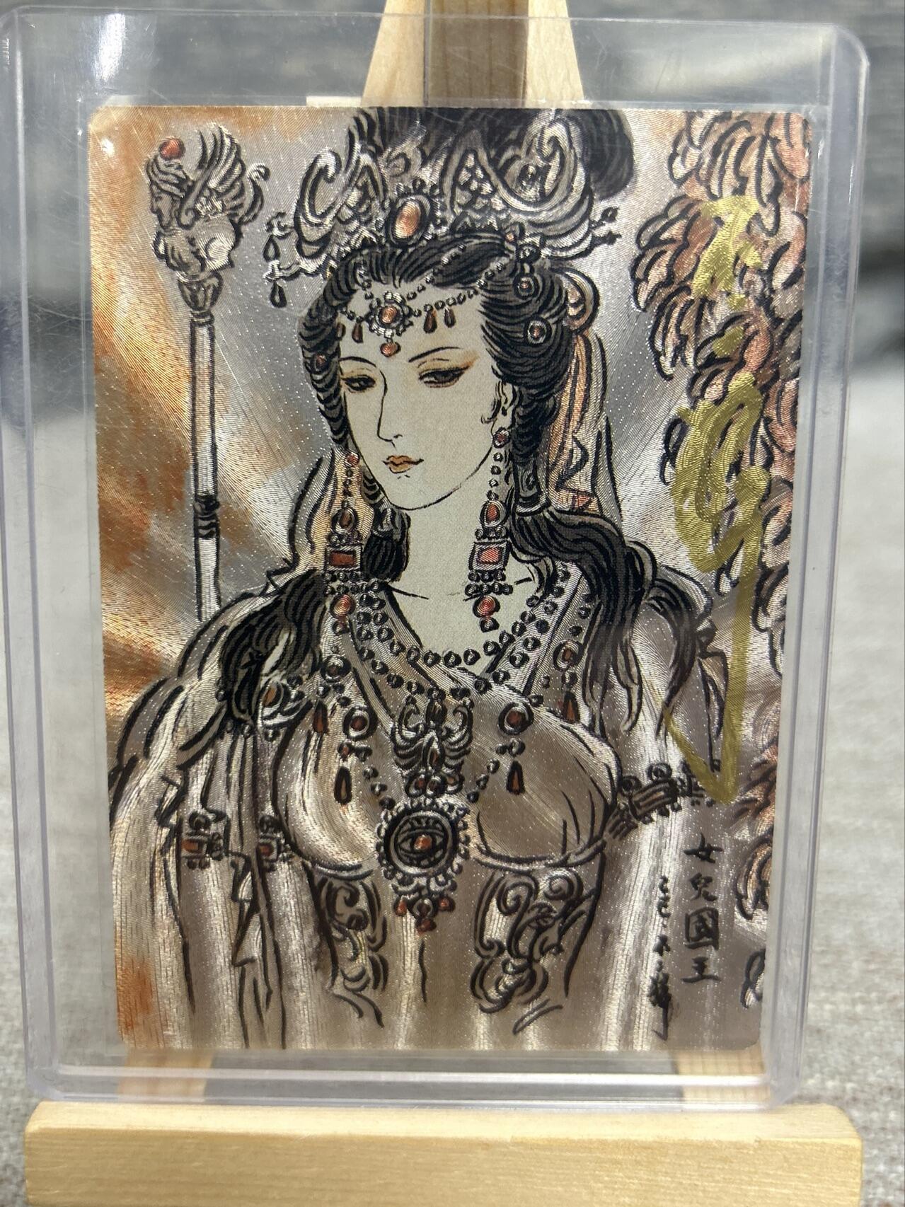 喜灰玩卡拍卖第八期，接拍品0佣金，欢迎送拍，释放现金流，让自己有资金可以购买更多喜欢的卡牌，让别的卡友能淘到更多心仪的卡牌