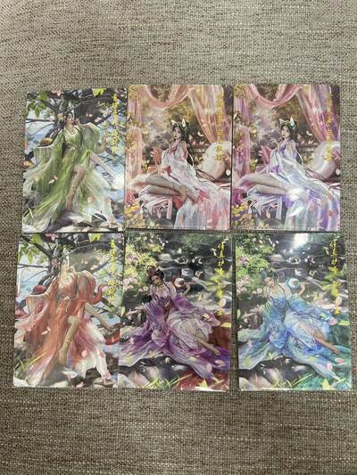 喜灰玩卡拍卖第八期，接拍品0佣金，欢迎送拍，释放现金流，让自己有资金可以购买更多喜欢的卡牌，让别的卡友能淘到更多心仪的卡牌 卡德曼 兰心老师绘 蟒蛇精 孔雀公主 白面狐狸 原色、异色 一组6组 折光粗闪