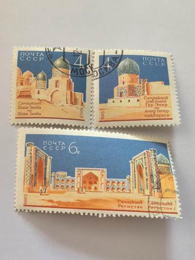 各国成套新旧票 苏联邮票 1963年 乌兹别克撒马尔罕古建筑文物 3全旧