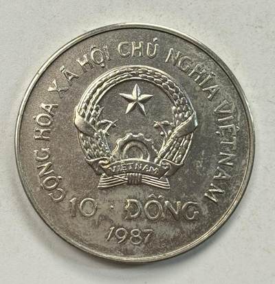 S&S Numismatic世界钱币-拍卖 第127期 越南1987年 野生动物保护 10盾纪念币
