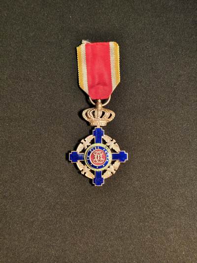 东亚欧洲主题杂货徽章勋章拍卖⑩ （五一大拍350+） 罗马尼亚之星勋章（罗马尼亚王国时期）