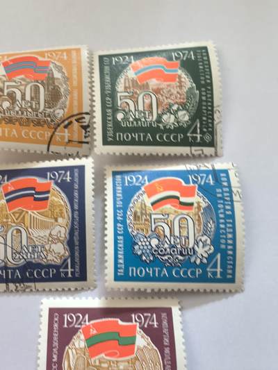 各国成套新旧票 苏联邮票1974年苏联各加盟共和国成立50周年5全旧