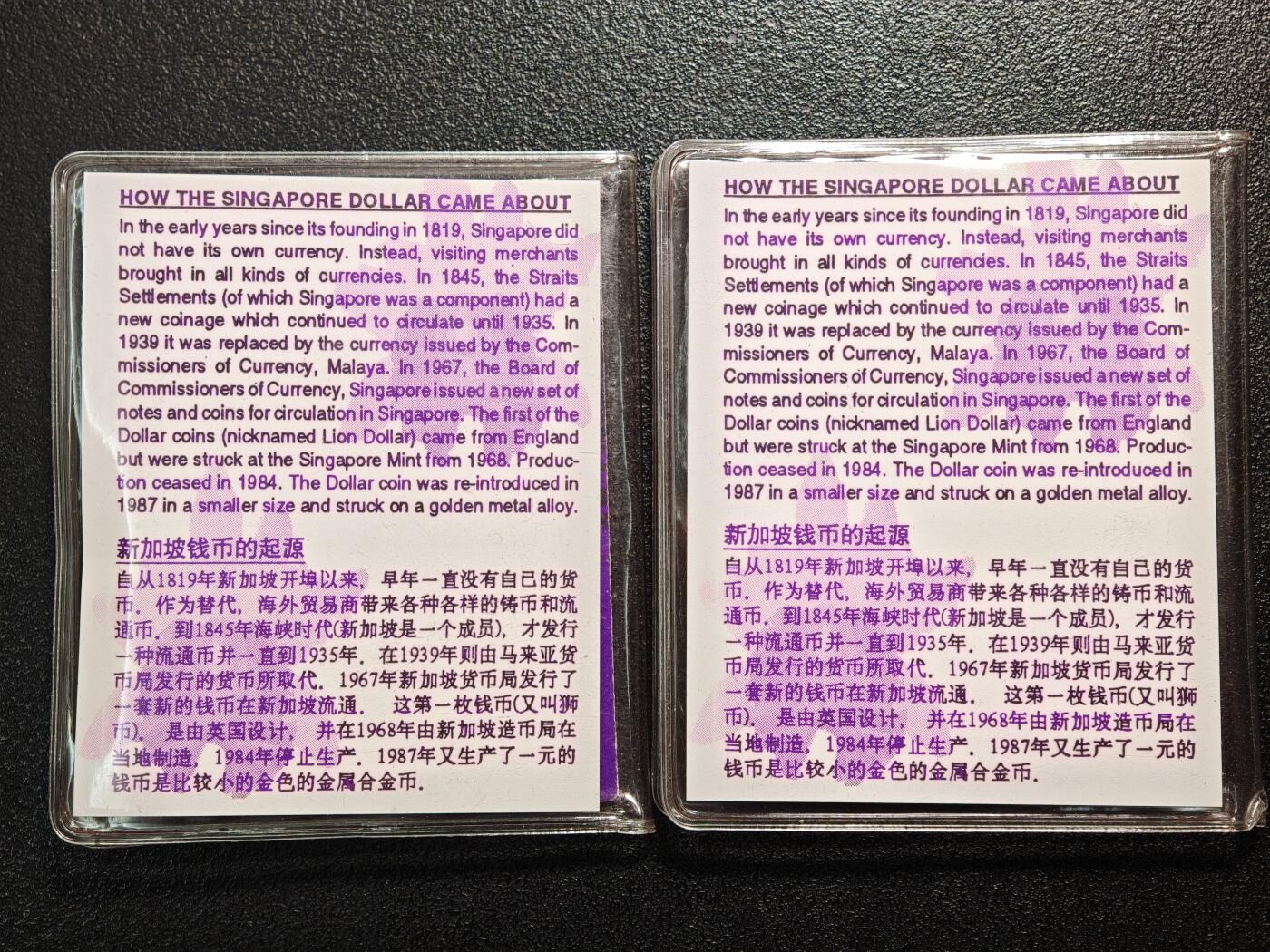 【德藏】世界币章拍卖第171期（拍品征集中~欢迎藏友联系）