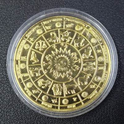 西秦中古拍卖第八十五期  巨蟹座十二星座纪念章