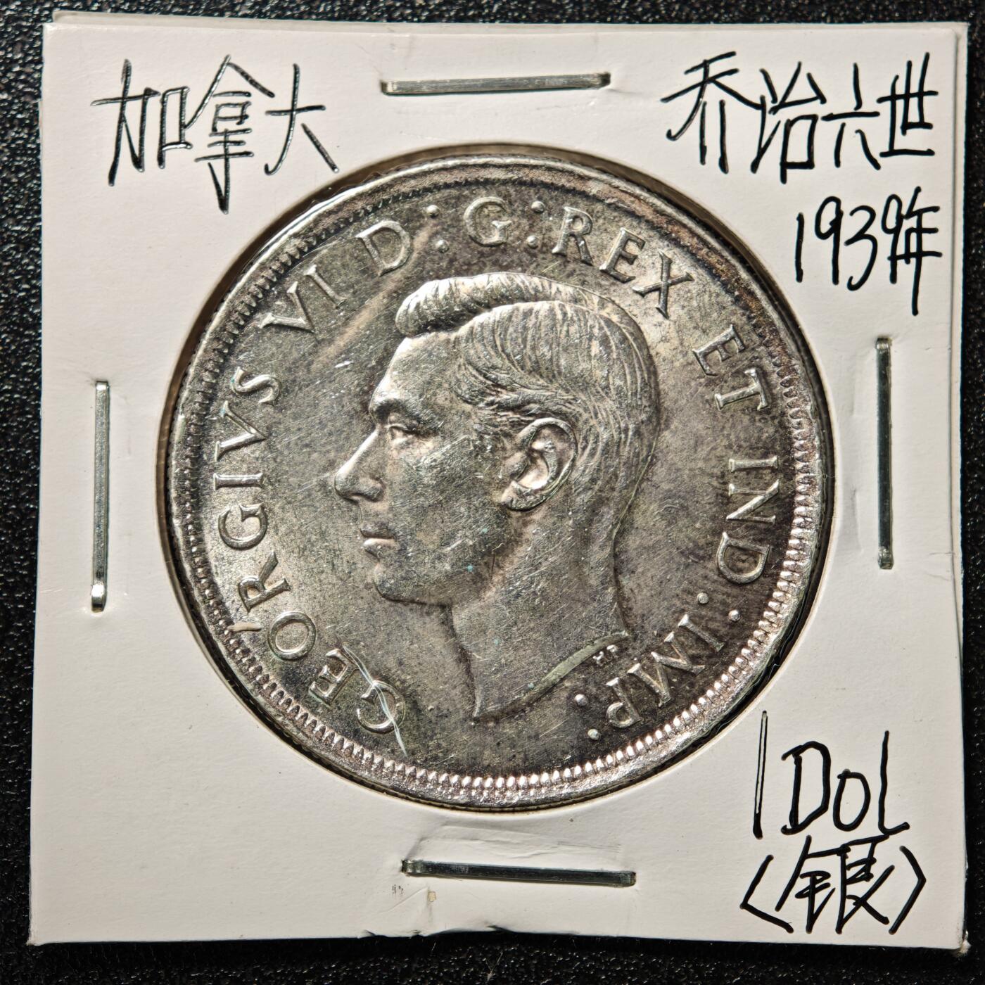 【德藏】世界币章拍卖第171期（拍品征集中~欢迎藏友联系）