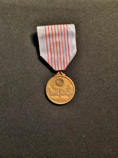 东亚欧洲主题杂货徽章勋章拍卖⑩ （五一大拍350+） 纪元2600纪念章