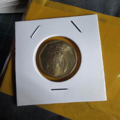 沼泽如烟--第1064场 印度尼西亚1997年100卢比