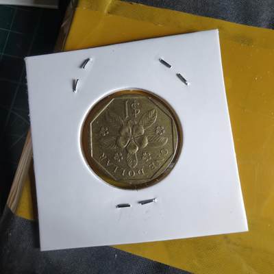 沼泽如烟--第1064场 新加坡1988年一元