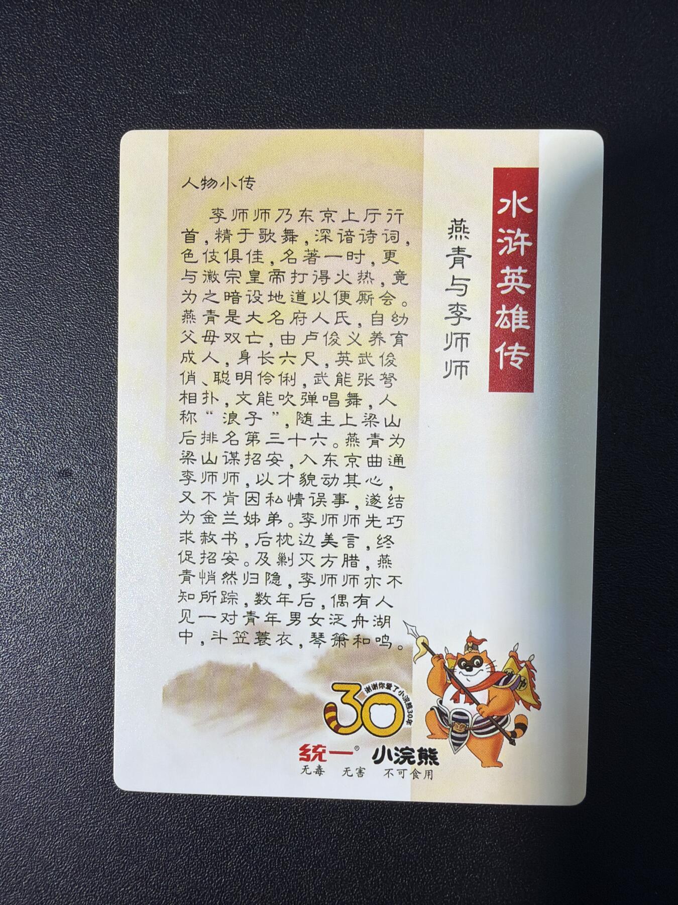 NO.31 好又多金牌大场，期期夯爆，每周必拍！要啥有啥，一站式配齐，方便凑单！（周6晚9点截拍，卖家送拍0抽成！）