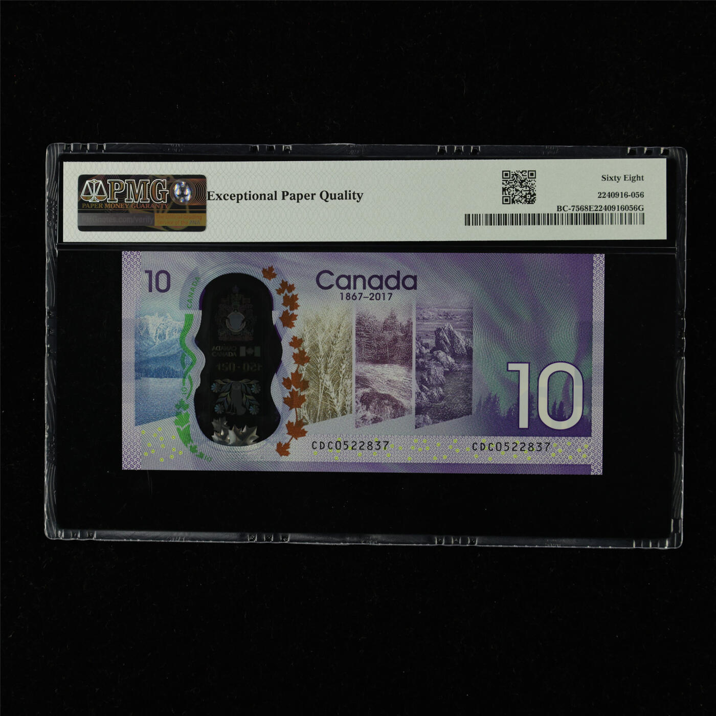 【亘邦集藏】加拿大建国150周年纪念钞