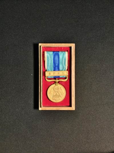东亚欧洲主题杂货徽章勋章拍卖⑩ （五一大拍350+） 明治三十七八从军记章（日俄战争 美品）