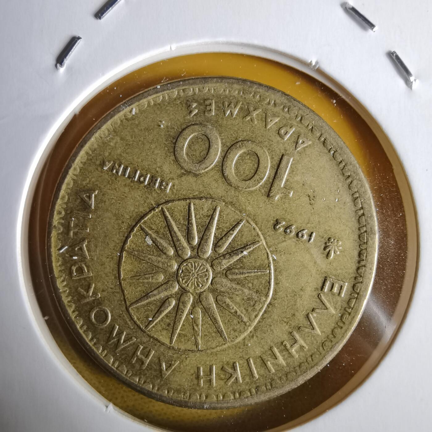 沼泽如烟--第1064场