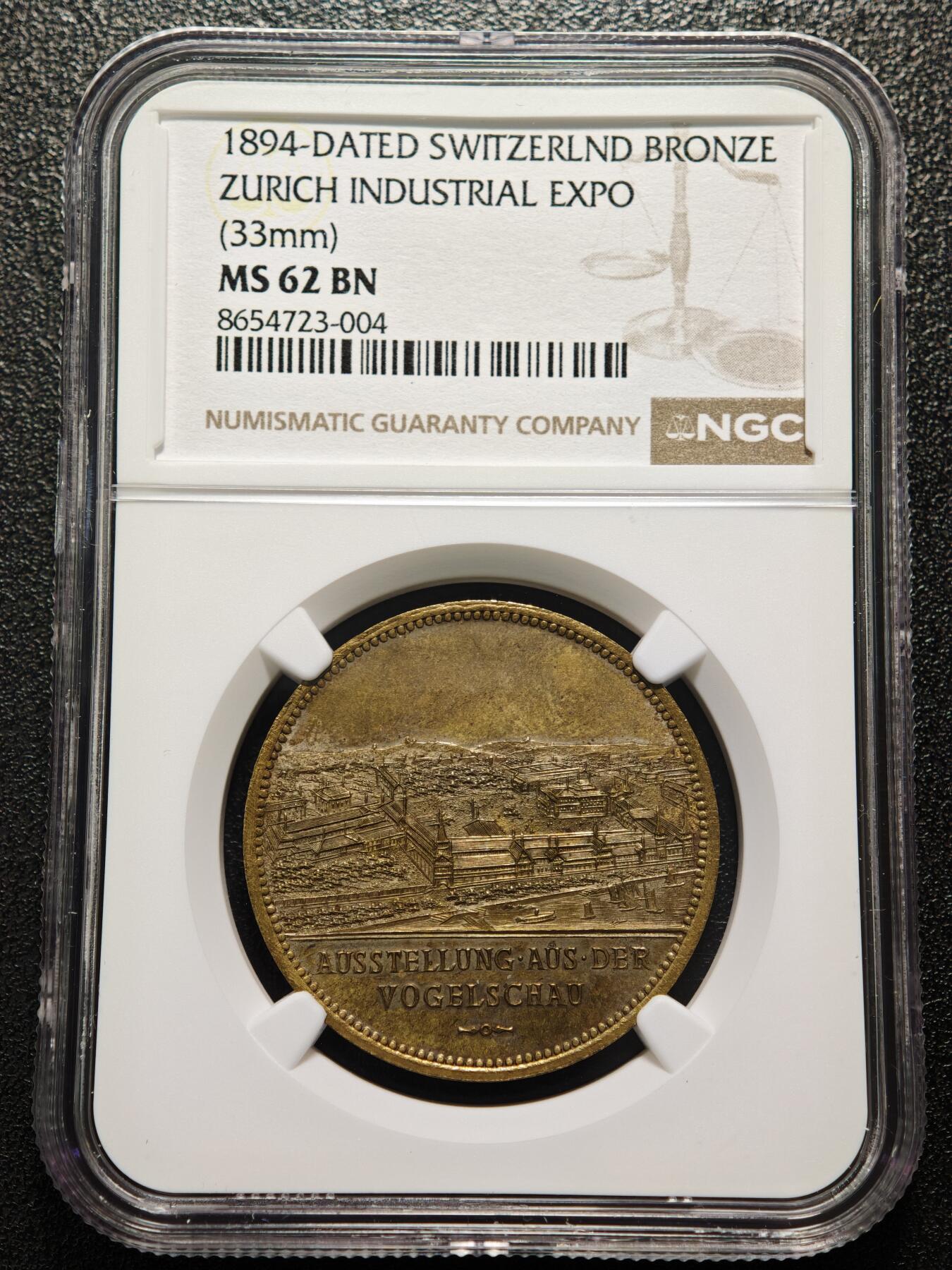 【德藏】世界币章拍卖第171期（拍品征集中~欢迎藏友联系）