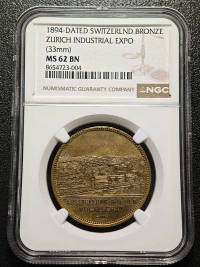 【德藏】世界币章拍卖第171期（拍品征集中~欢迎藏友联系） 1894年 瑞士苏黎世工业博览会景观纪念铜章 NGC MS62BN 细节丰富 层次感极强