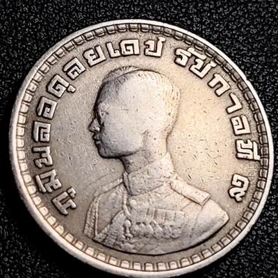 泉币菌-第231场-拍品多 请提前出价 泰国佛历BE2505(1962)年1铢 拉玛九世  铜镍币 26.9mm 