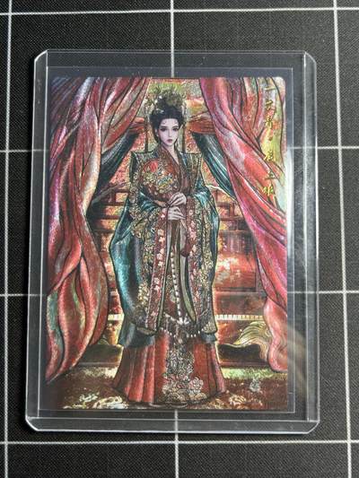 欢迎送拍、零成本上架，释放现金流，合理分配上拍卡品 - 【折光粗闪199/300】张建东 扈三娘 卡德曼&水浒