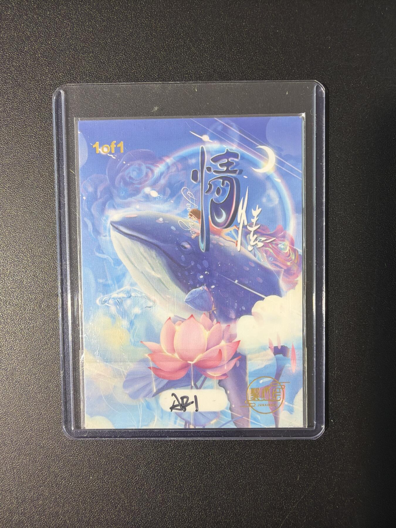 NO.31 好又多金牌大场，期期夯爆，每周必拍！要啥有啥，一站式配齐，方便凑单！（周6晚9点截拍，卖家送拍0抽成！）