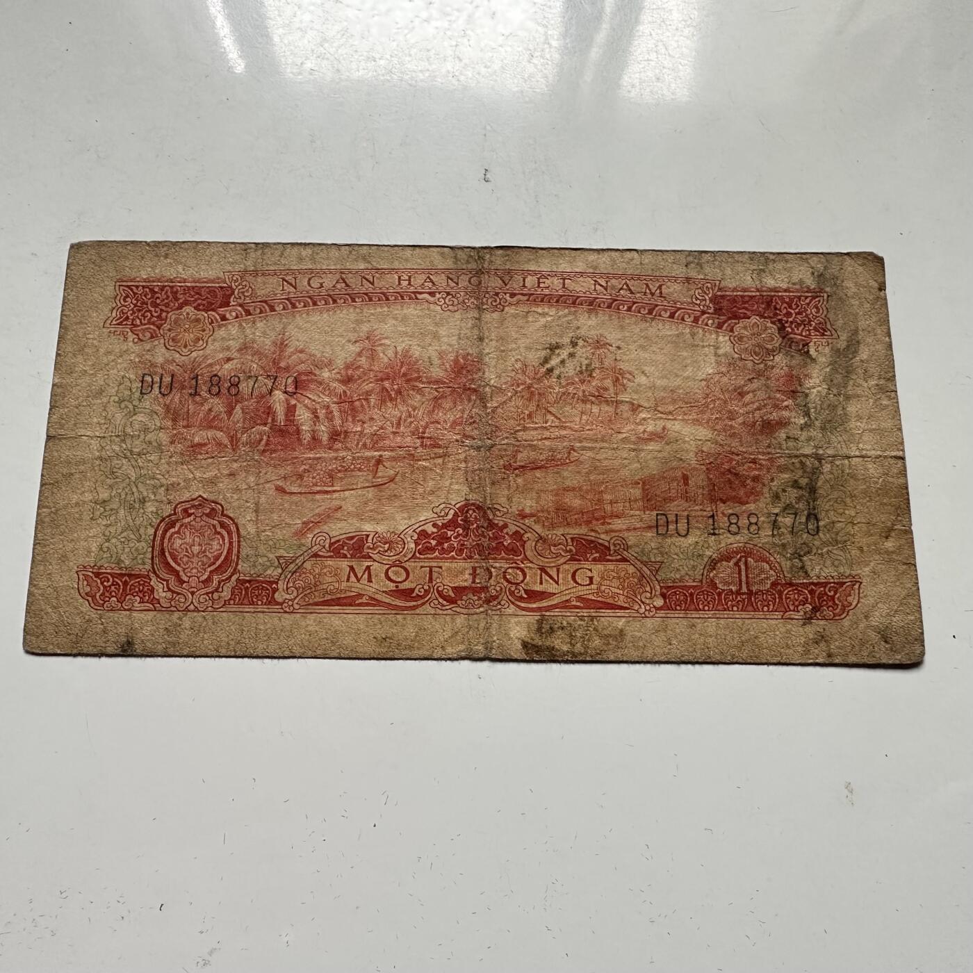 🌹外币初藏🌹🐯2026年第46场   每周二四六晚8️⃣点  世界硬币 苏联泰国纪念币