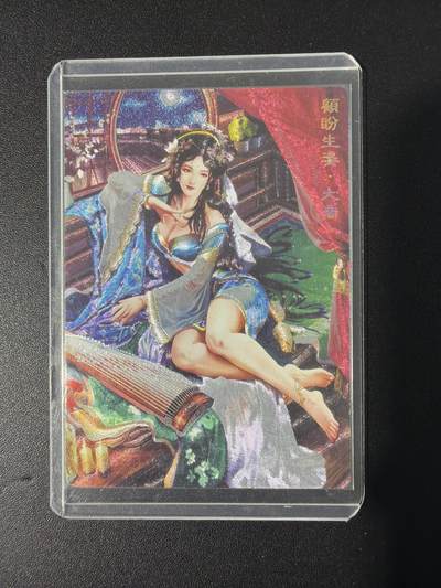 NO.31 好又多金牌大场，期期夯爆，每周必拍！要啥有啥，一站式配齐，方便凑单！（周6晚9点截拍，卖家送拍0抽成！） 奇点卡牌 顾盼生资 大乔 冷烫粗闪卡1张