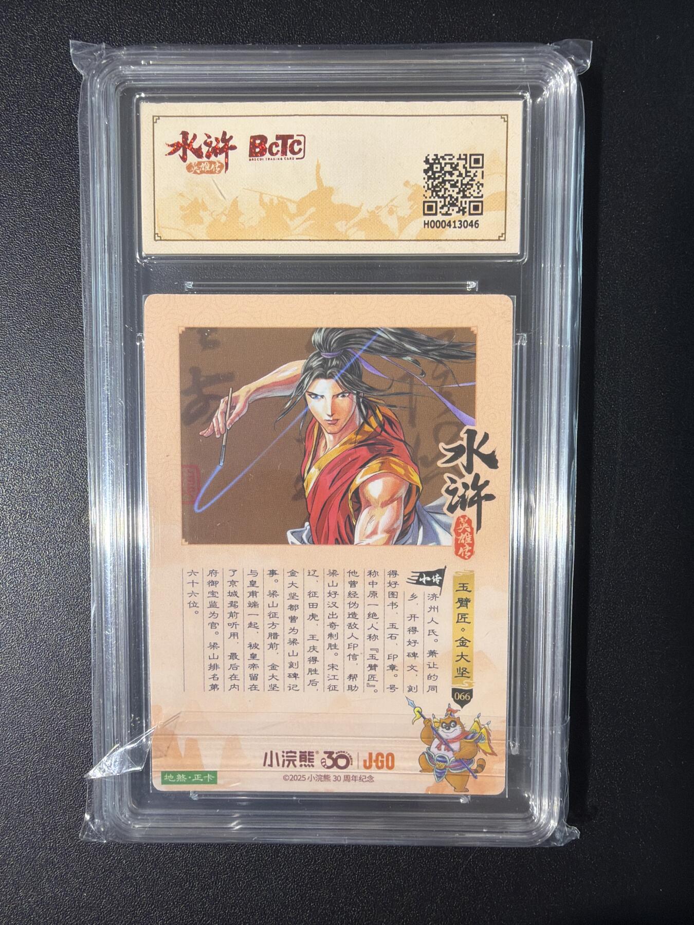 NO.31 好又多金牌大场，期期夯爆，每周必拍！要啥有啥，一站式配齐，方便凑单！（周6晚9点截拍，卖家送拍0抽成！）