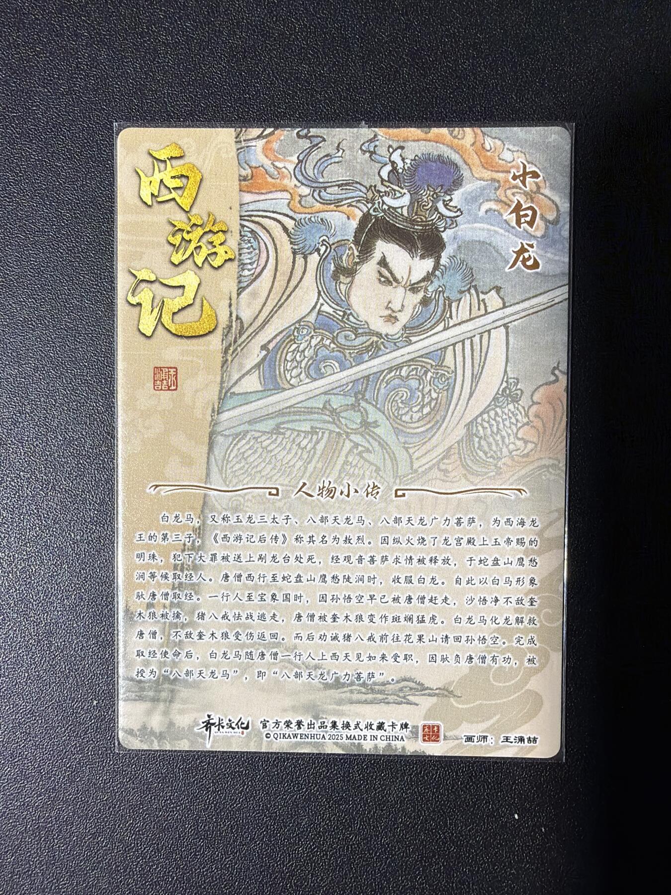 NO.31 好又多金牌大场，期期夯爆，每周必拍！要啥有啥，一站式配齐，方便凑单！（周6晚9点截拍，卖家送拍0抽成！）