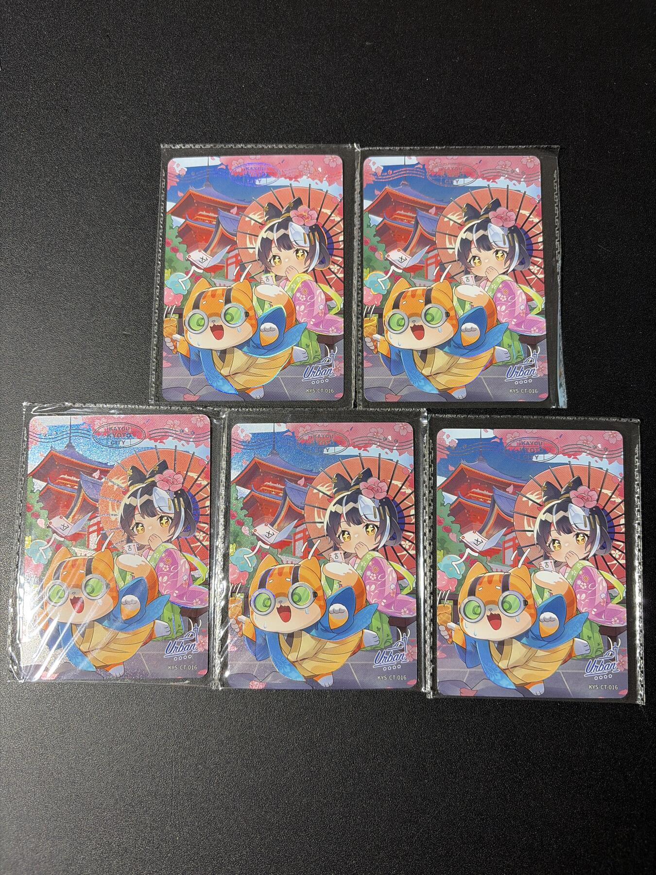 NO.31 好又多金牌大场，期期夯爆，每周必拍！要啥有啥，一站式配齐，方便凑单！（周6晚9点截拍，卖家送拍0抽成！）