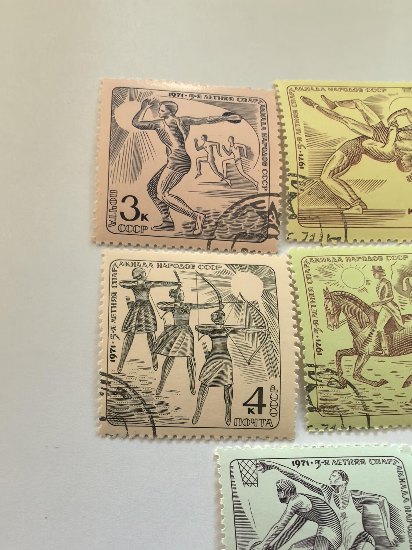 各国成套新旧票