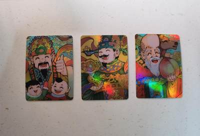 蜂潮卡牌  拍卖003期  0佣收拍（4月26日  21点  截拍） 小花瓣艺术文创  九路财神&福禄寿  彩闪