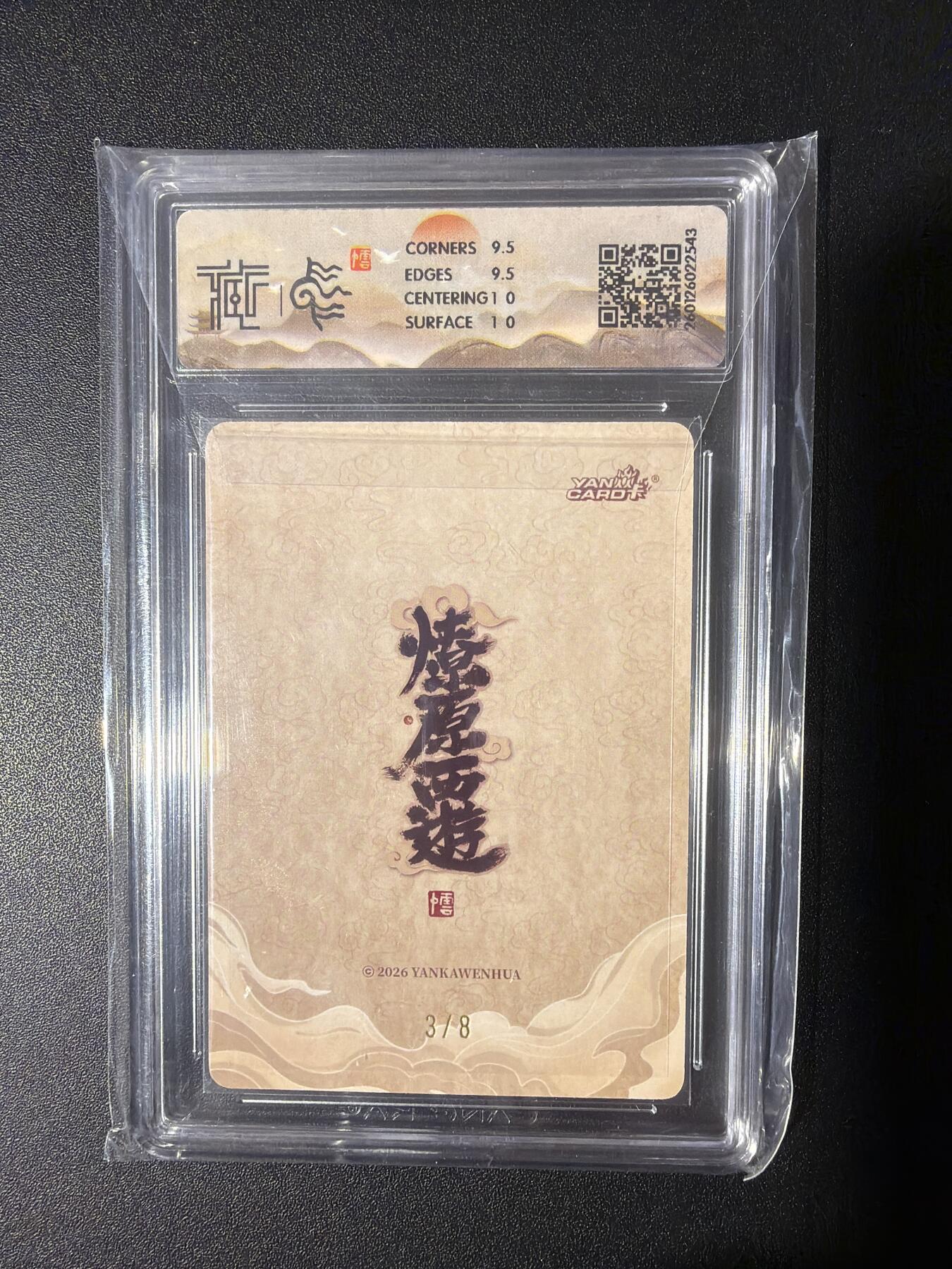 NO.31 好又多金牌大场，期期夯爆，每周必拍！要啥有啥，一站式配齐，方便凑单！（周6晚9点截拍，卖家送拍0抽成！）