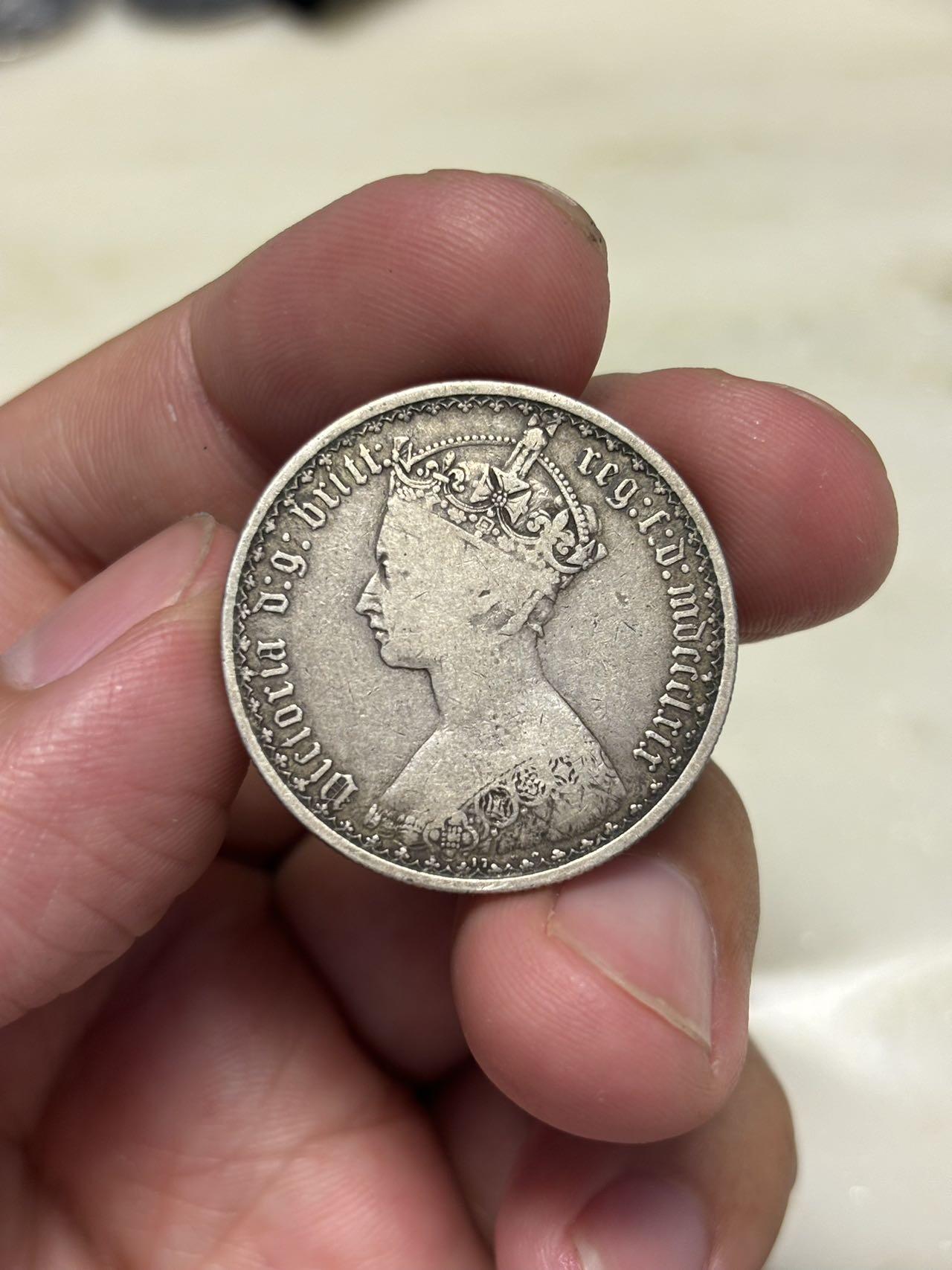 大畅畅的钱币铺