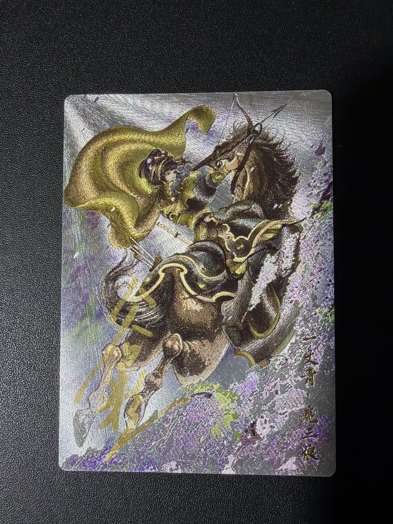 NO.31 好又多金牌大场，期期夯爆，每周必拍！要啥有啥，一站式配齐，方便凑单！（周6晚9点截拍，卖家送拍0抽成！）