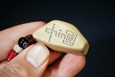 上海都达杂项专场102【全场包邮】  戈壁石刻中国手机挂件98-208