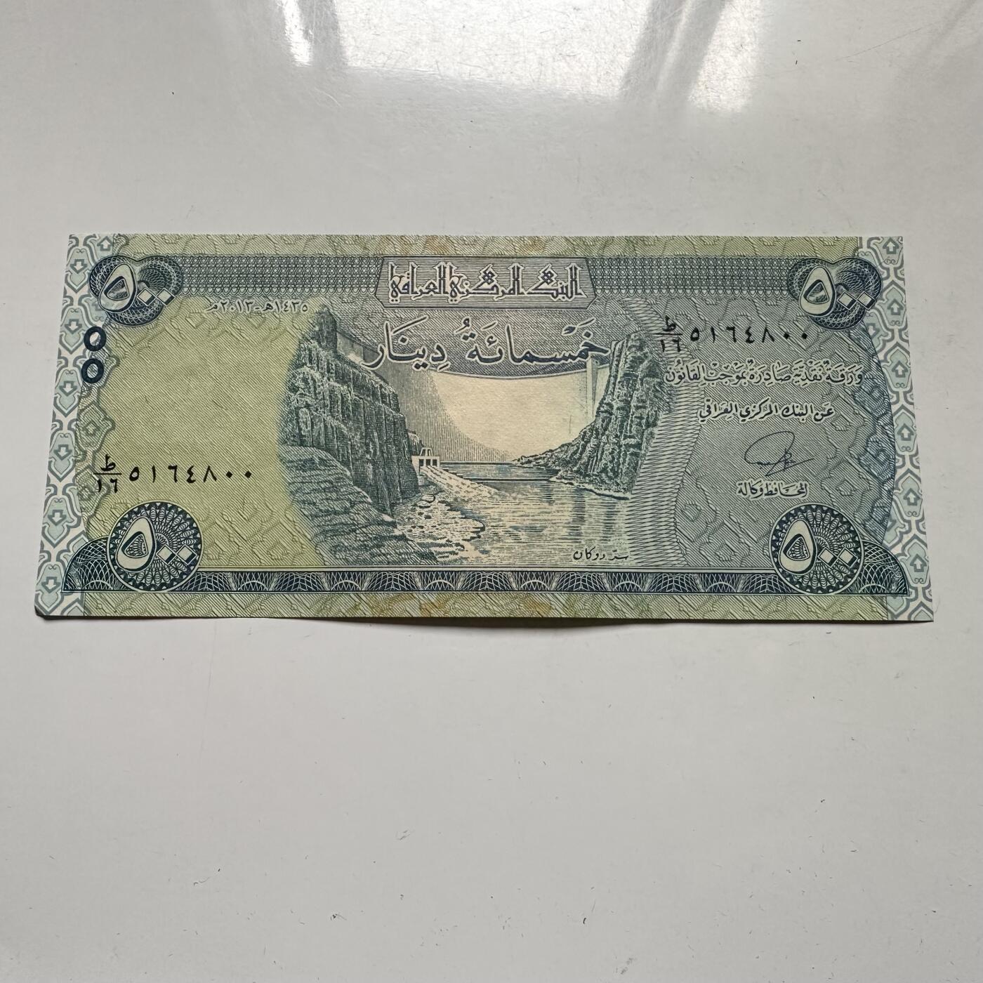 🌹外币初藏🌹🐯2026年第46场   每周二四六晚8️⃣点  世界硬币 苏联泰国纪念币