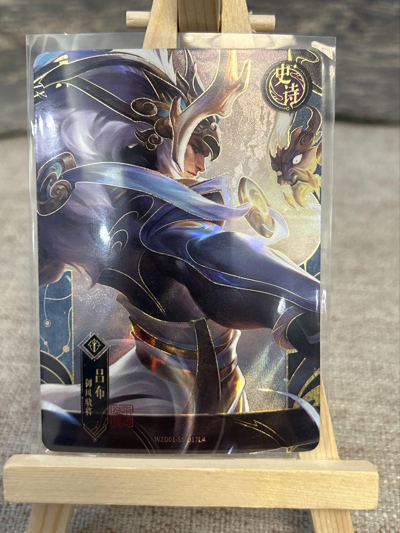 喜灰玩卡拍卖第八期，接拍品0佣金，欢迎送拍，释放现金流，让自己有资金可以购买更多喜欢的卡牌，让别的卡友能淘到更多心仪的卡牌