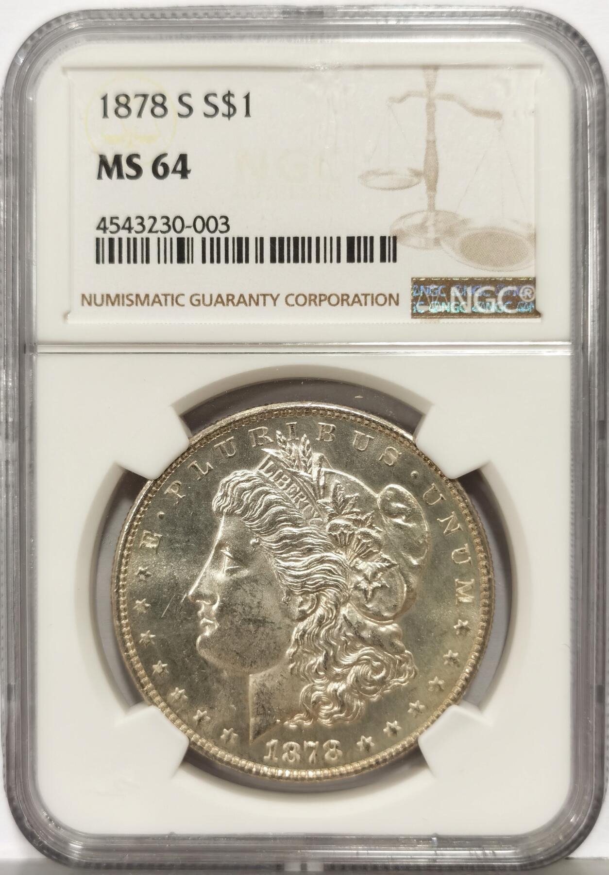 博洋堂“生趣盎然”4月精品专场暨第169期（全场包邮）