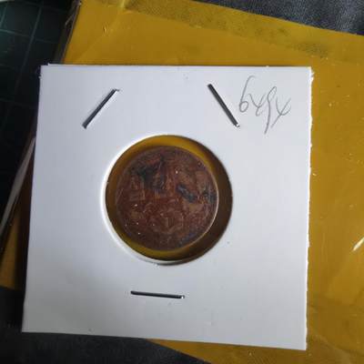 沼泽如烟--第1064场 韩国4292年一元