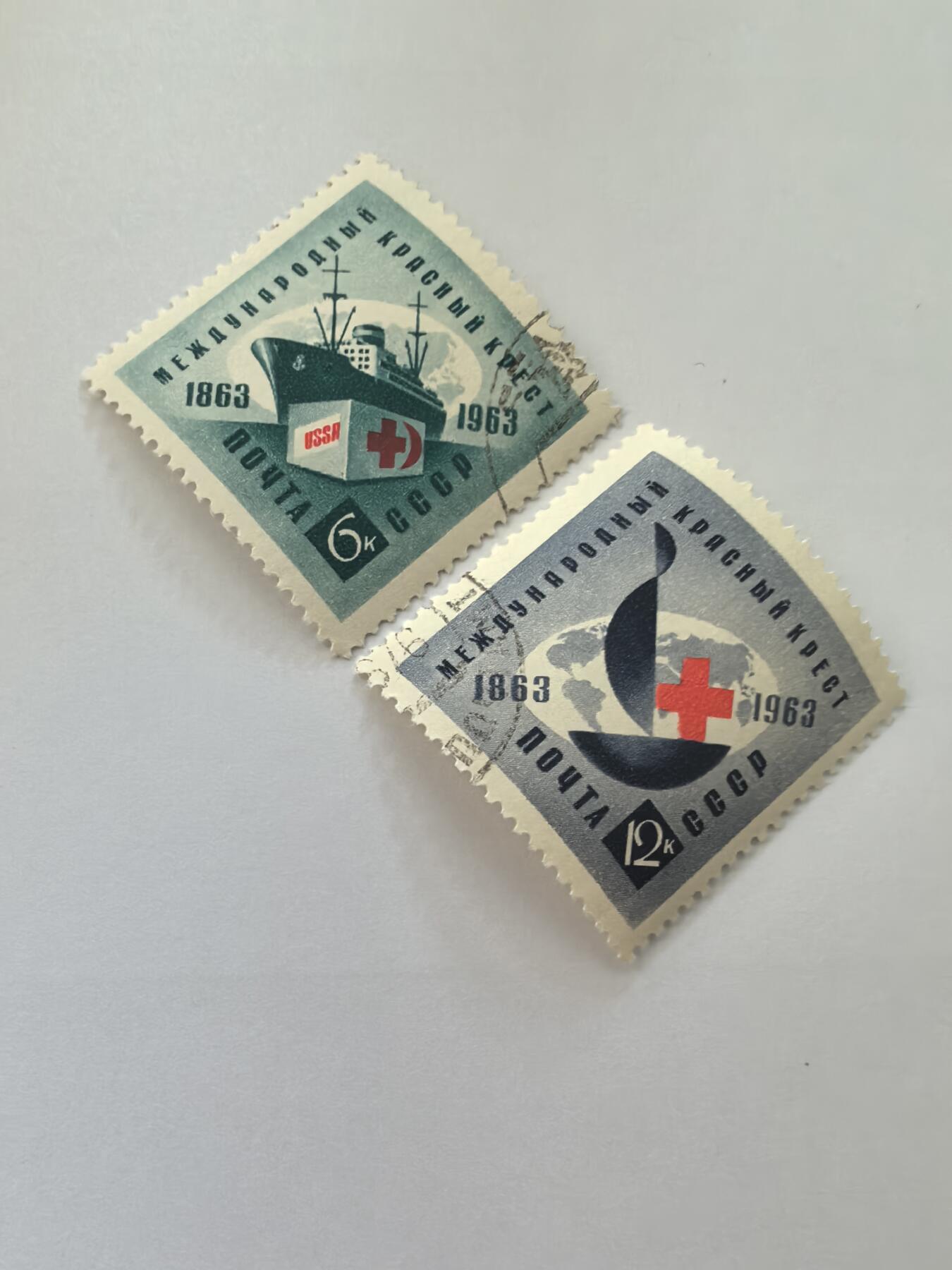 各国成套新旧票