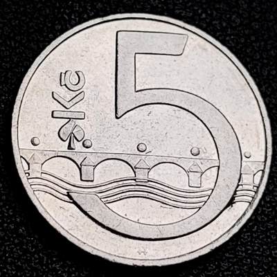 泉币菌-第231场-拍品多 请提前出价 双尾狮  桥 捷克5克朗镍包钢硬币 23毫米 4.8克 1993