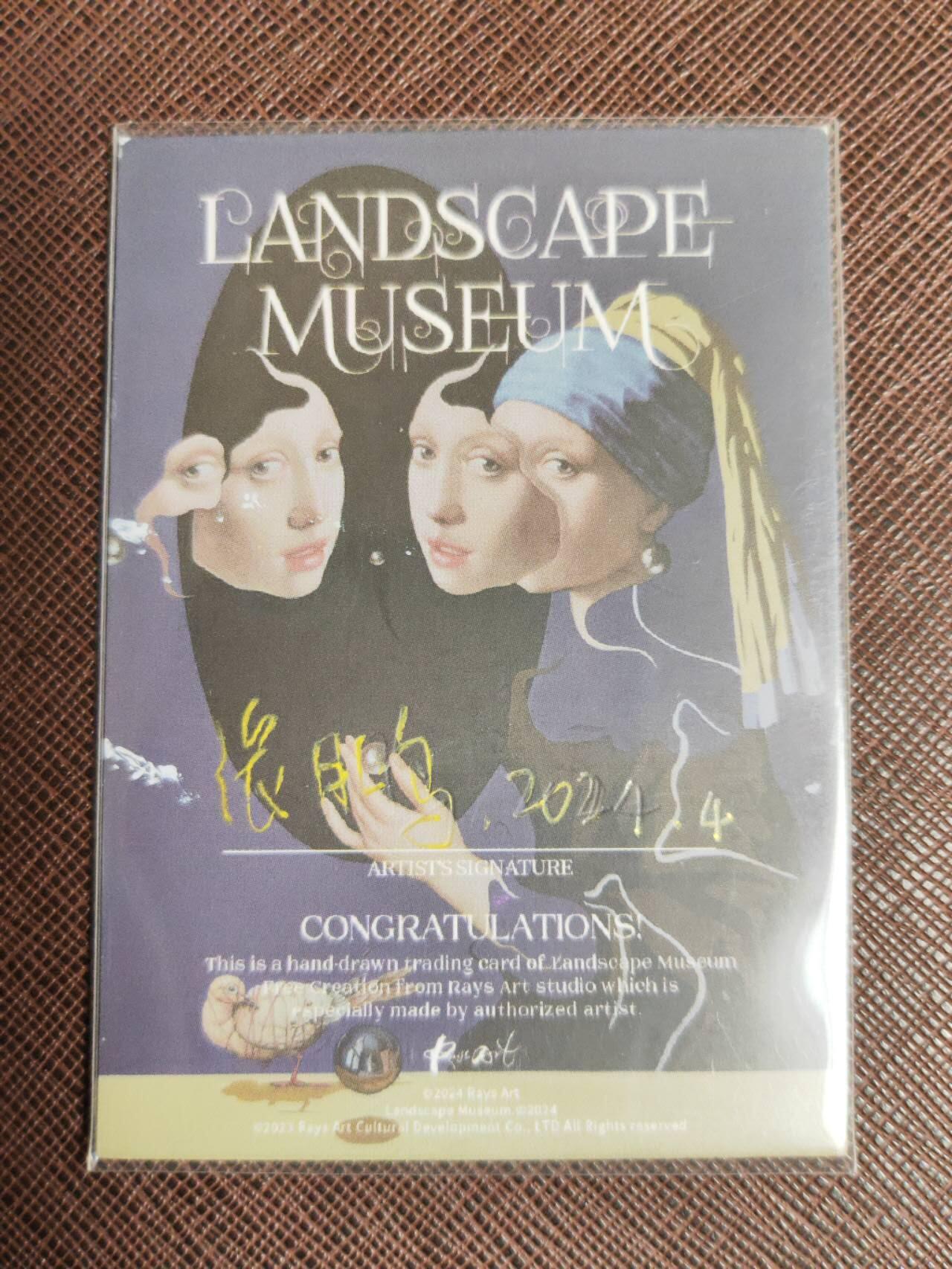 第113期阳大大卡牌拍卖第113期（持续收拍品，周五晚上九点截拍，进群福利早知道） 【手绘卡】顶流画师 张鹏 世界名画 拿破仑 绝色手绘卡1/1