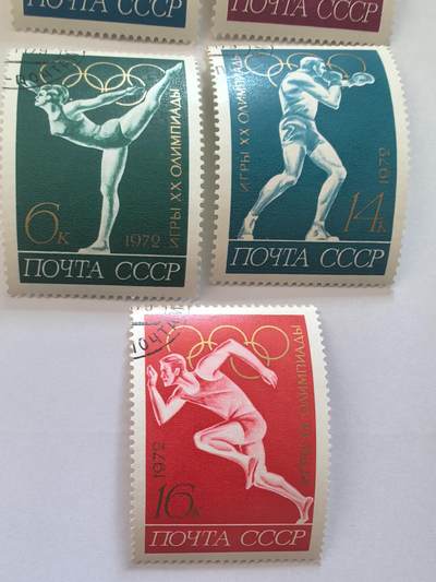 各国成套新旧票 苏联邮票 1972年第20届慕尼黑奥运会 5全旧